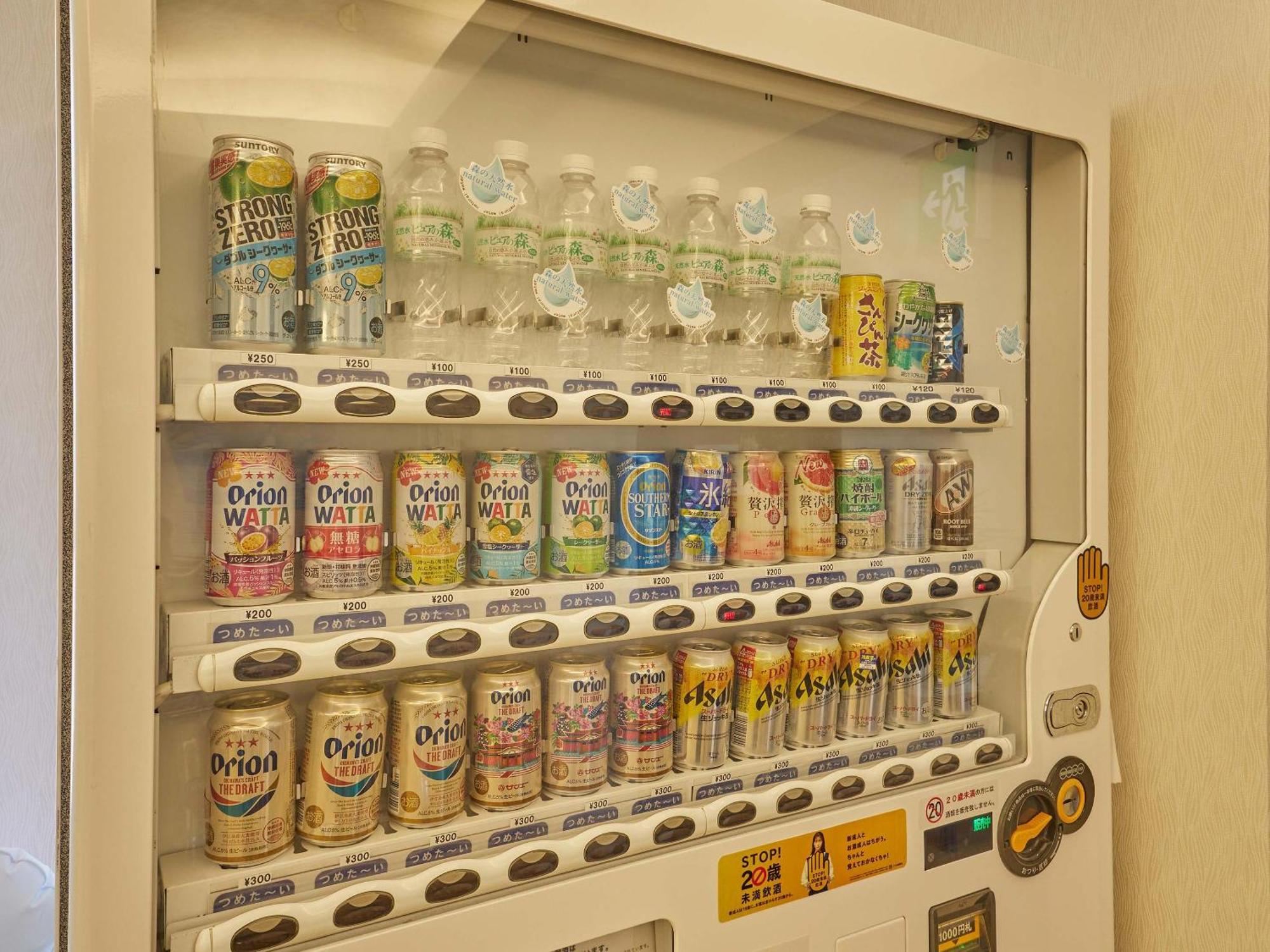 Yukurina Okinawa 酒店